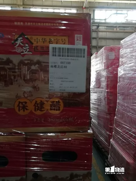 降本2成提效2倍！一塊板如何成為華潤(rùn)沃爾瑪倉(cāng)配的心頭寶？