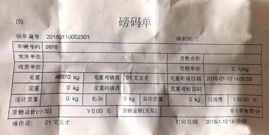 【新聞稿】不畏挑戰(zhàn)，前進不息：新actros一直在路上334.png