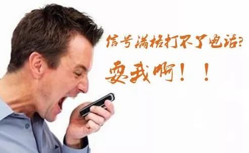 3·15來了！快遞公司，這份消費(fèi)者心聲請簽收！