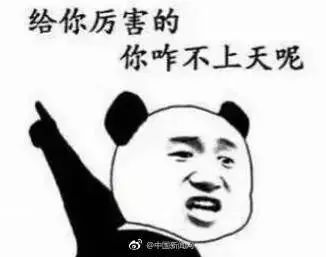 3·15來了！快遞公司，這份消費(fèi)者心聲請簽收！