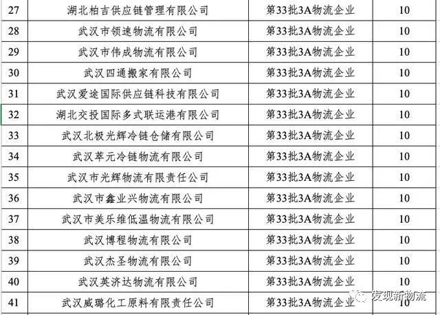 1658741858448563.jpg 3.jpg